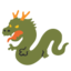 :dragon: 🐉